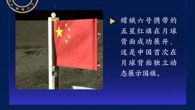 onmyouji chinese game version in android Ảnh chụp màn hình 2